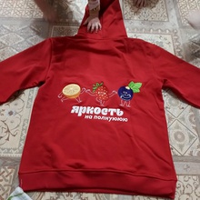 Толстовка от Orbit