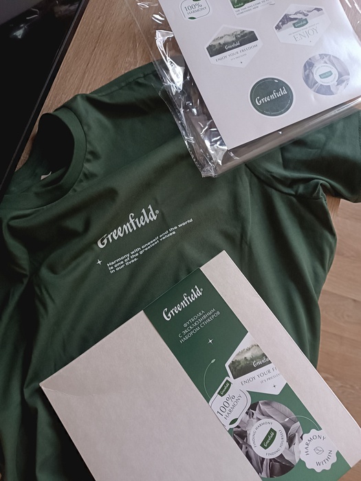 Приз акции Greenfield «Greenfield Club исполняет мечты»