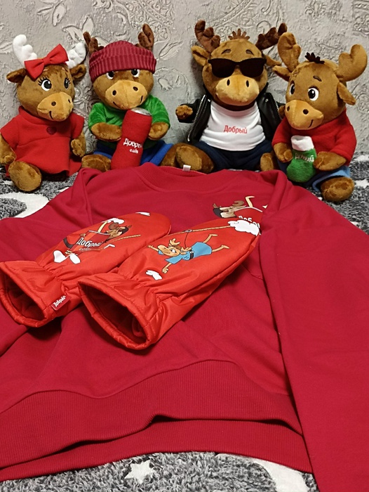 Приз акции Добрый «Добро пожаловать в Лосьвилль!»