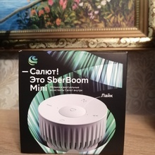 Умная колонка от Milka