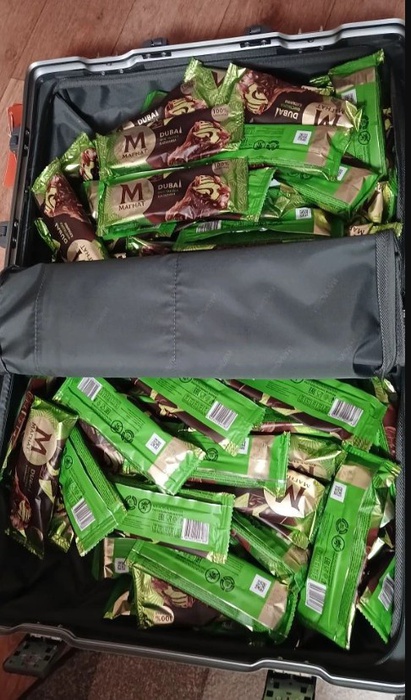 Приз акции Магнат «Рейс в удовольствие»