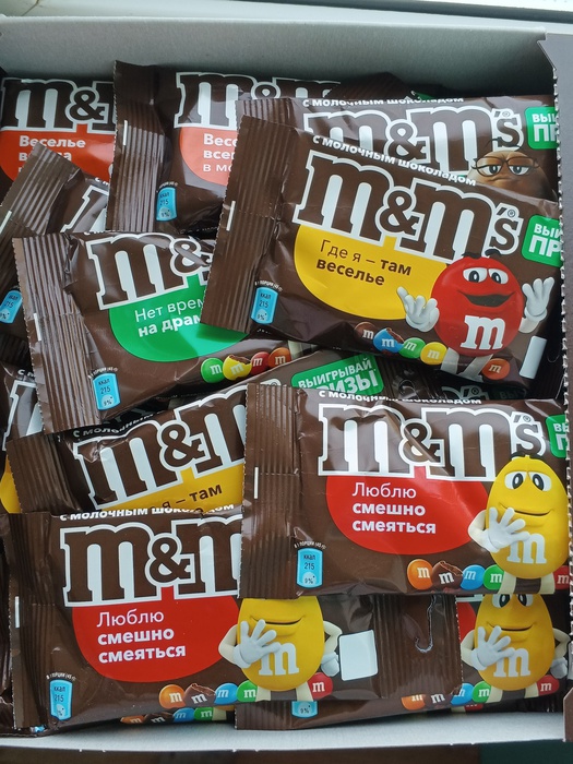Приз акции M&M's «Печём вместе с M&M’s®!»