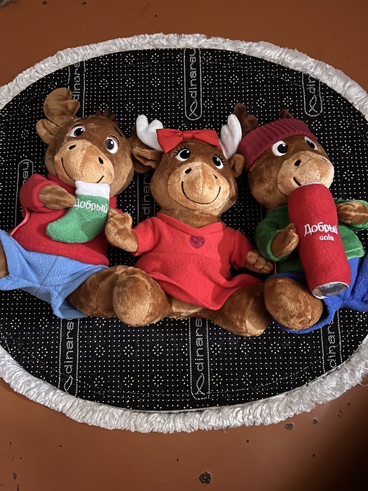 Приз акции Добрый «Добро пожаловать в Лосьвилль!»