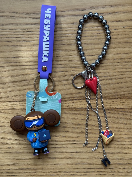 Приз акции Nutella «Nutella Масленица»