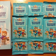 Настольная игра и дополнительные карточки от Барни