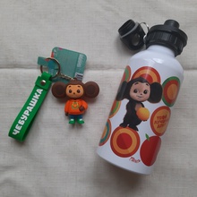 Бутылка для воды и брелок от Пятерочка