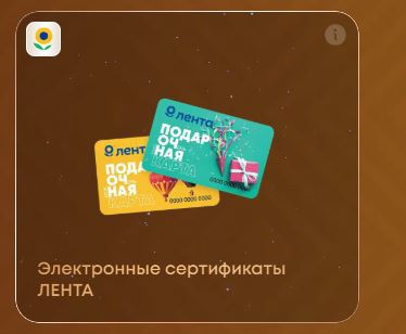 Приз акции Poetti «Устройте легендарный отпуск с Poetti»