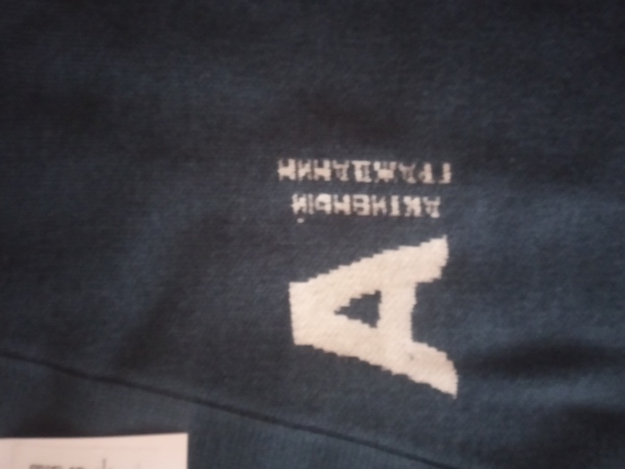 Приз конкурса Правительство Москвы «Активный гражданин»