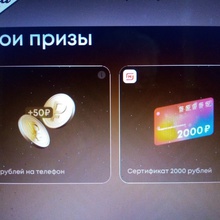 - от Poetti