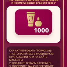 Золотое яблоко от Коркунов