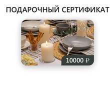 сертификат от Чудо