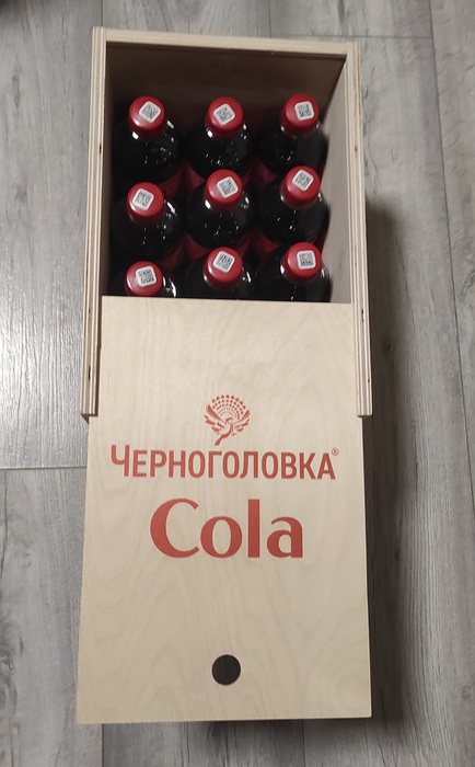 Приз акции Черноголовка «Делись радостью без остановки»