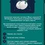 Приз Сертификат 20 000