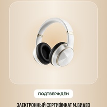 М. Видео от Carte Noire и Monarch, Магнит: «Выигрывай призы от CARTE NOIRE и Monarch в Магнит