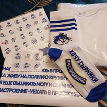 Мерч от Простоквашино