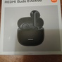 Приз Наушники REDMI Buds 8 Acnive