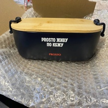 Ланч бокс от Prosto