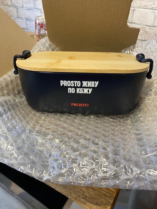 Приз акции Prosto «PROSTO определись: ты за гречку или рис?»