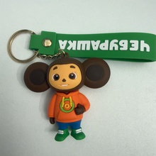 Брелок Чебурашка от Пятерочка