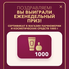 Сертификат в ЗЯ от Коркунов