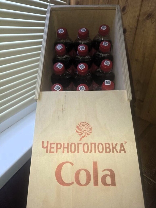 Приз акции Черноголовка «Делись радостью без остановки»