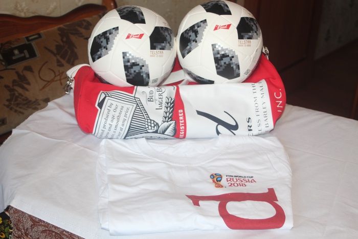 Приз конкурса Bud «Зажги Чемпионат мира по футболу FIFA»