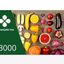 Сертик от Milka