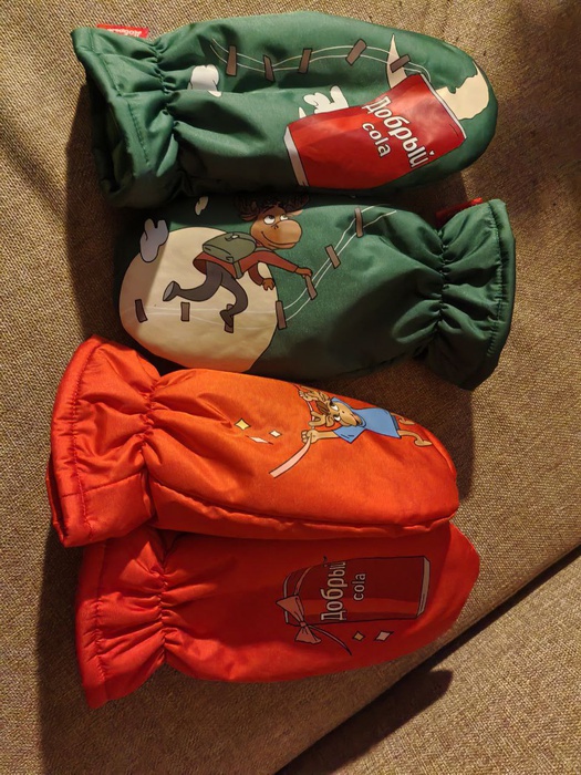 Приз акции Добрый «Добро пожаловать в Лосьвилль!»