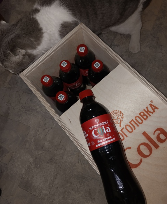 Приз акции Черноголовка «Делись радостью без остановки»