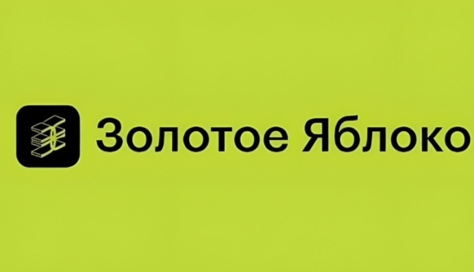 Приз акции Добрый «Включайте техно и выигрывайте»