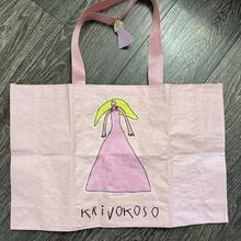 Сертификат 2000 руб. "Krivokoso" от Rich