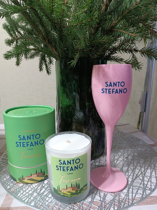 Приз акции Santo Stefano «Море Впечатлений от Santo Stefano»