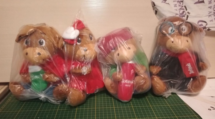 Приз акции Добрый «Добро пожаловать в Лосьвилль!»