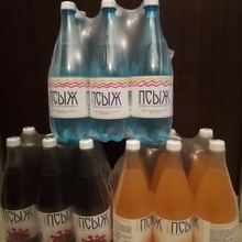 --------- от За репост