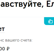 Сертик 60 000 от Черноголовка