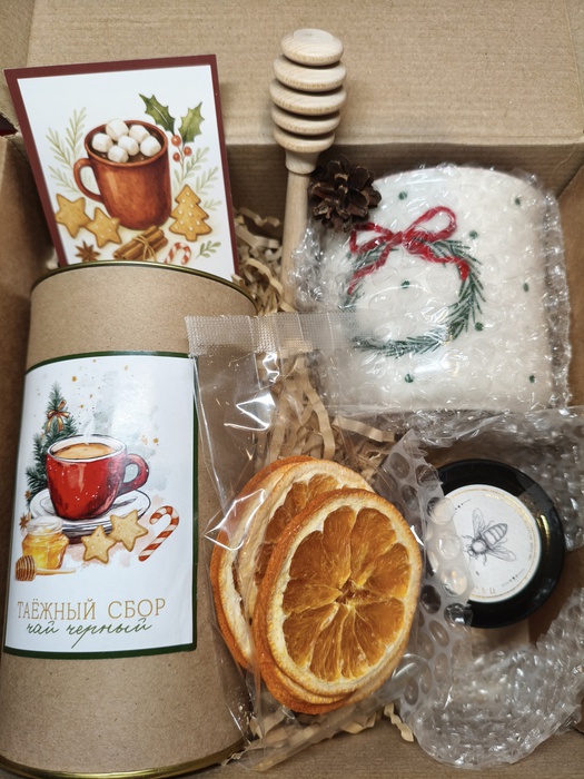 Приз акции Zewa «Не проЗЕВай праздник!»