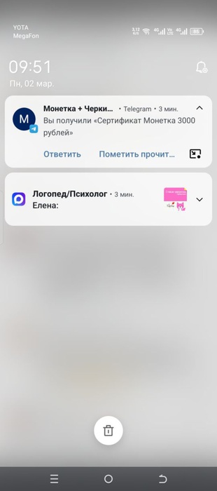 Приз акции Черкизово «О вкусах не спорят, если это Черкизово»