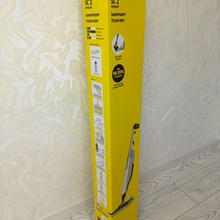 Паровая швабра Kärcher SC 2 Upright от от Kärcher конкурс в соц.сетях
