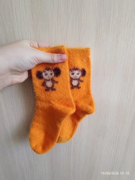 Приз акции Пятерочка «Подарок нужен каждому»