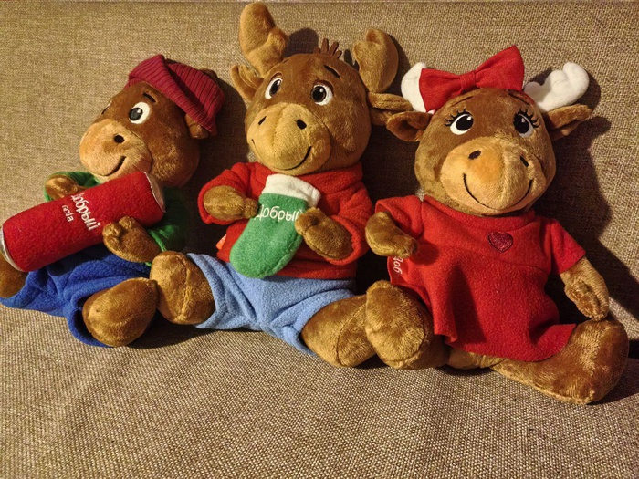 Приз акции Добрый «Добро пожаловать в Лосьвилль!»