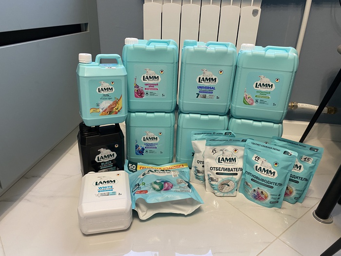 Приз акции LAMM «LAMM исполнит желание!»