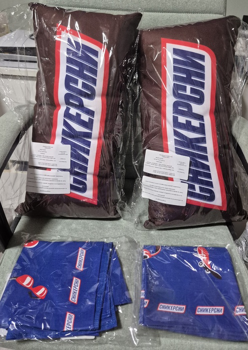 Приз акции Snickers «Сникерсни, и ты снова - супер-ты»