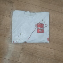 Свитшот Белый от Добрый