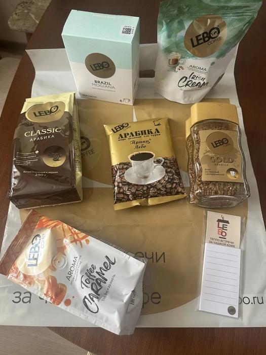 Приз акции Lebo «LEBO COFFEE — покупай и получай подарки»